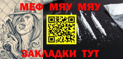 mix Нальчик