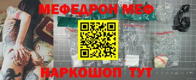 mix Нальчик