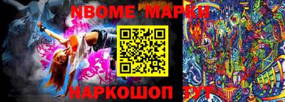 прущая мука Нарткала