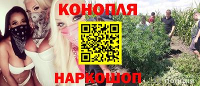 mix Нальчик