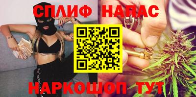 mix Нальчик