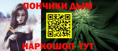 соль ск Новокубанск