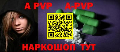 прущая мука Нарткала