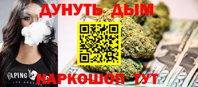 ALPHA PVP Новодвинск