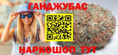 прущие грибы Наро-Фоминск