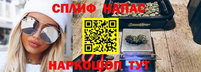 прущая мука Нарткала