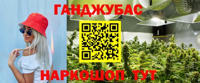 mix Нальчик