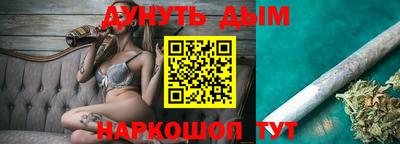 ALPHA PVP Новодвинск