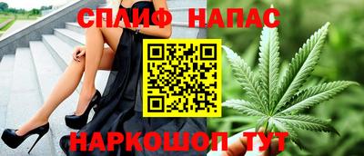 прущая мука Нарткала