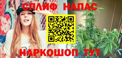 mix Нальчик