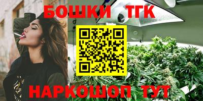 mix Нальчик