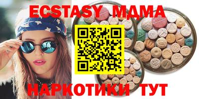 прущая мука Нарткала