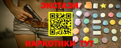 mix Нальчик