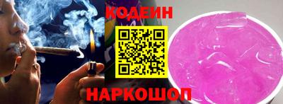 прущая мука Нарткала