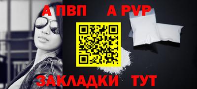 прущая мука Нарткала