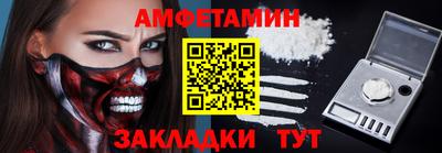 прущая мука Нарткала