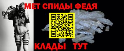 mix Нальчик