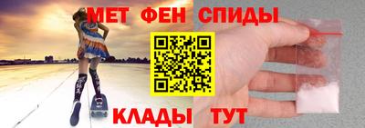 прущая мука Нарткала