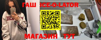 прущая мука Нарткала