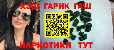 прущая мука Нарткала