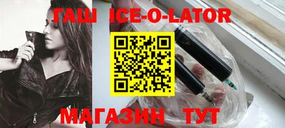 mix Нальчик