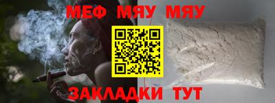 mix Нальчик